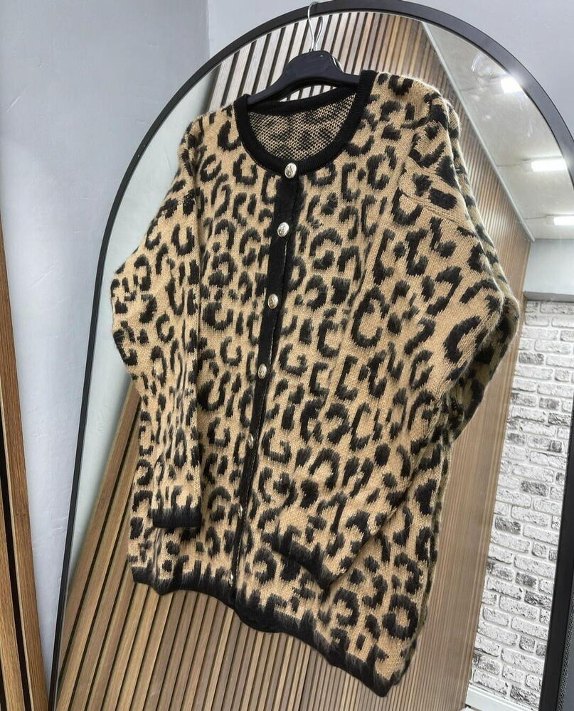 Triko Leopar Hırka Siyah&Latte